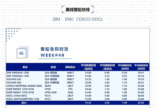 1671175533381171.png image.png